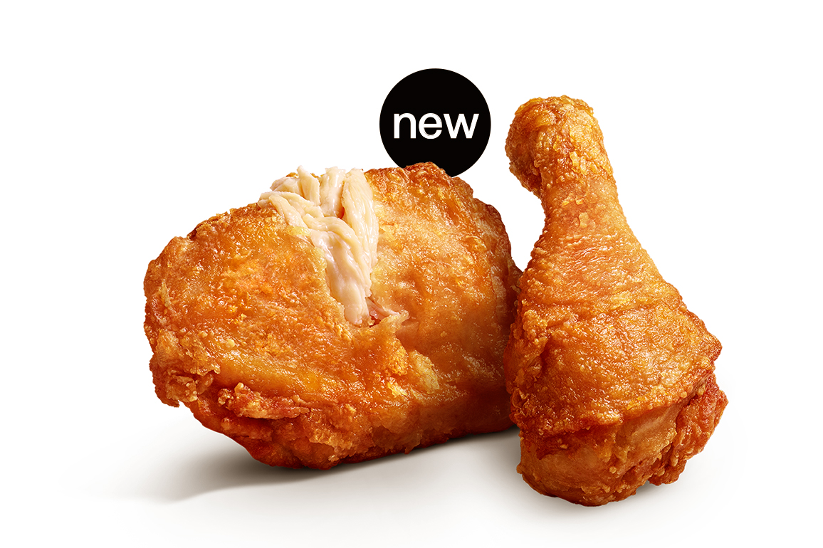 Chicken McCrispy Honey Soy McDonald s Singapore chicken-mccrispy-honey-soy-mcdonald-s-singapore